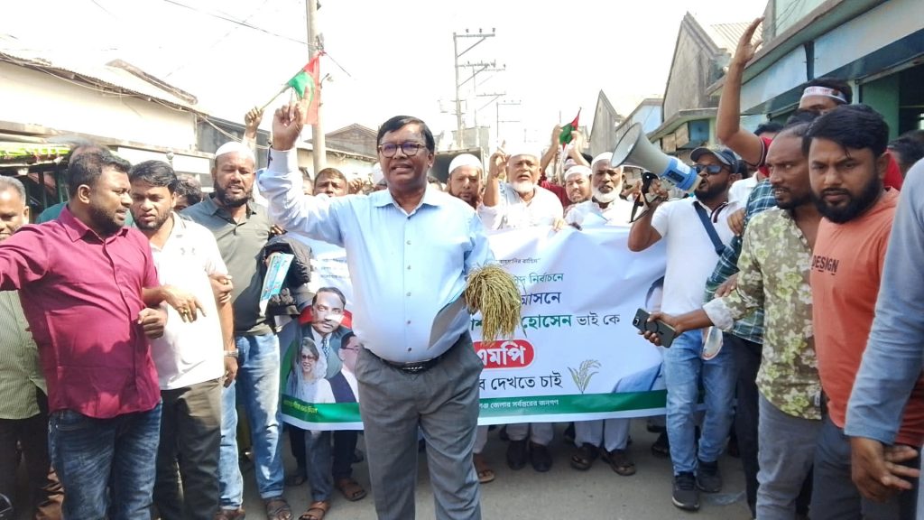 মুন্সীগঞ্জে মিরকাদিমে বিএনপির মনোনয়ন প্রত্যাশী মোশারফ হোসেন পুস্তির ৩১ দফা বাস্তবায়নের লক্ষ্যে লিফলেট বিতরণ ।