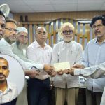 চিকিৎসার জন্য আর্থিক সাহায্য করলো বিক্রমপুর ফাউন্ডেশন