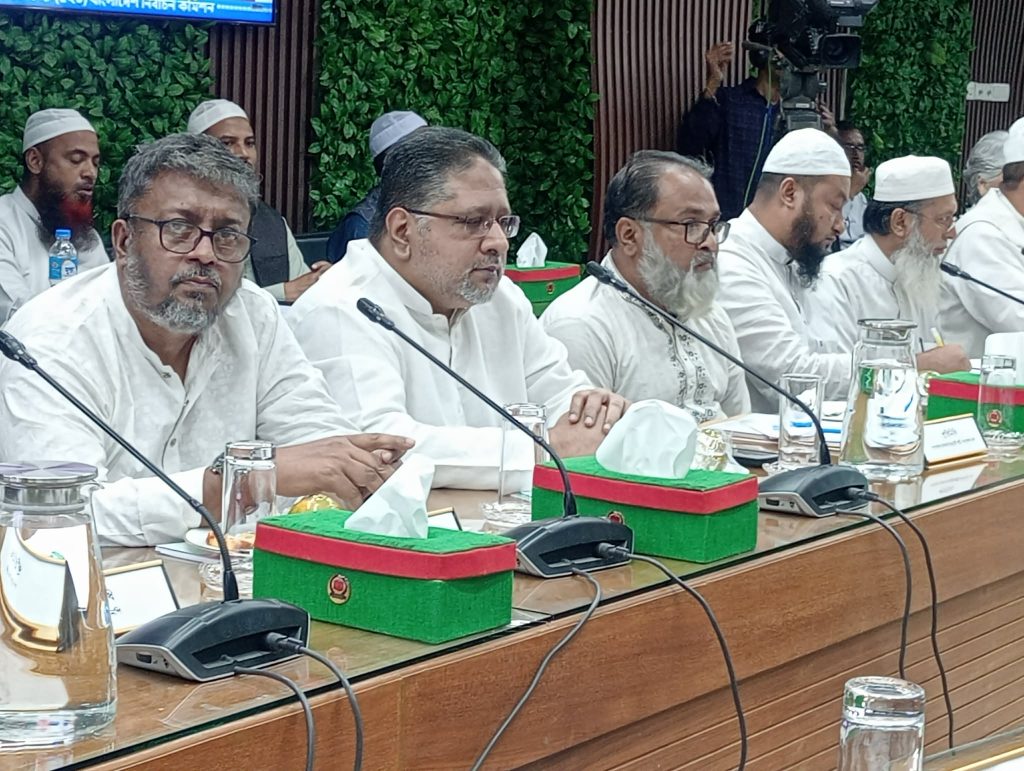নির্বাচন কমিশনের সাথে সংলাপে বাংলাদেশ ন্যাপ’র ১২ দফা সুপারিশ মালা পেশ