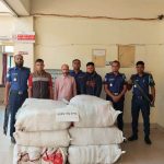 বাহুবলে অবৈধ পথে পাচারকালে ভারতীয় জর্জেট শাড়িসহ ৩ জন আটক