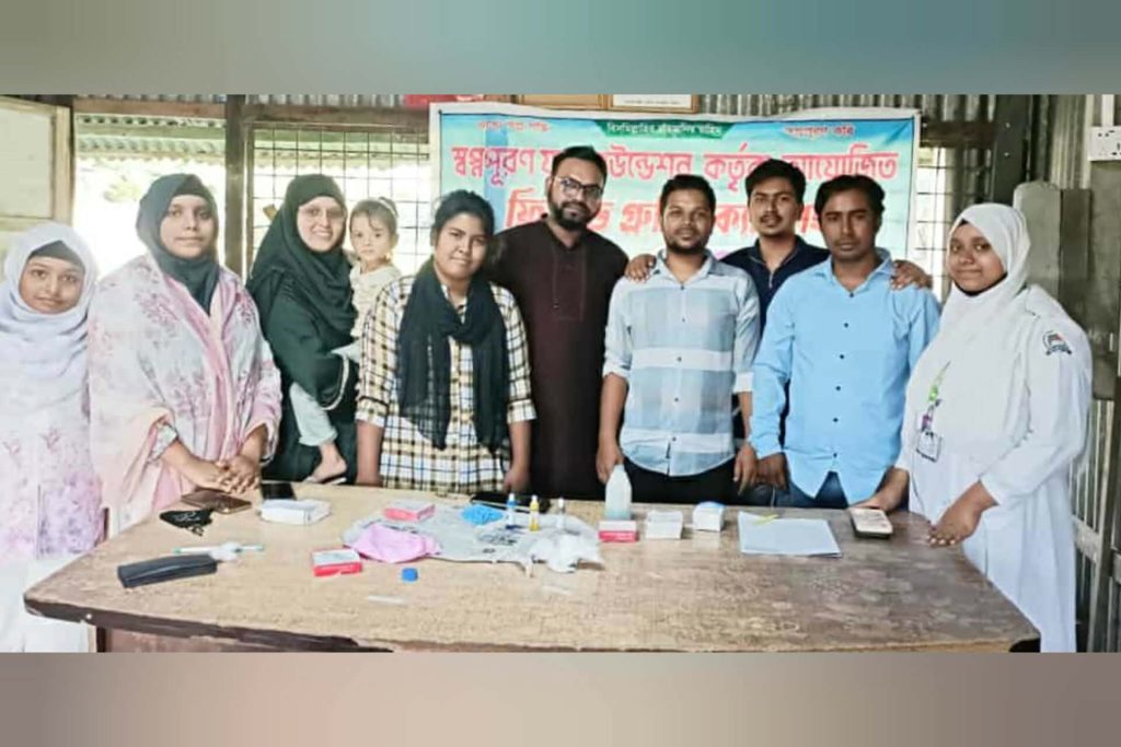 এসো স্বপ্ন গড়ি, স্বপ্ন পূরণ করি’ এ স্লোগানে স্বপ্ন পূরণ যুব ফাউন্ডেশনের ফ্রি ব্লাড গ্রুপিং ক্যাম্পেইন।