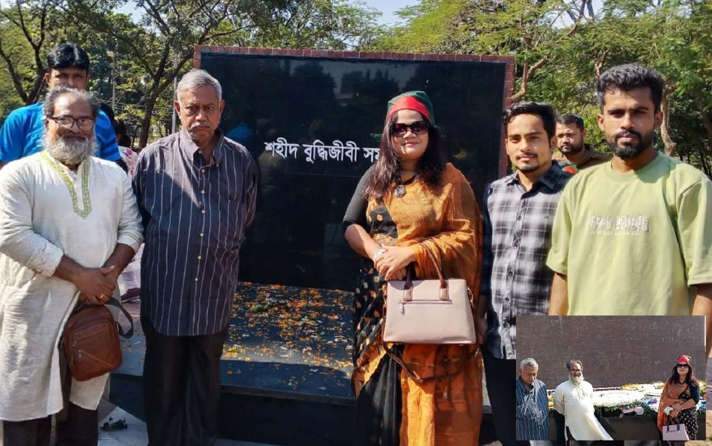 শহীদ বুদ্ধিজীবি দিবসে শ্রদ্ধা : শহীদ বুদ্ধিজীবীদের পূর্ণাঙ্গ তালিকা হওয়া প্রয়োজন : বাংলাদেশ ন্যাপ