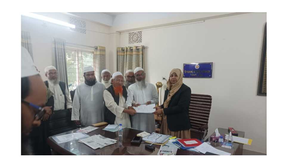 ইসলামী আন্দোল বাংলাদেশ মুন্সিগঞ্জ ২ আসনের   মনোনয়নপত্র সংগ্রহ ।