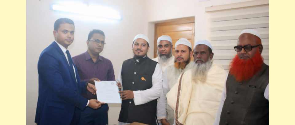 মুন্সীগঞ্জ ১ আসনে মনোনয়ন ফরম সংগ্রহ করলেন ইঞ্জিনিয়ার আলহাজ্ব কে এম আতিকুর রহমান ।