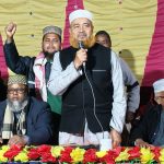 সিংড়ায় নির্বাচনী তাৎপরতা: জামায়াতের প্রার্থীর উঠান বৈঠক