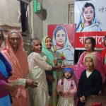 গাইবান্ধায় বেগম রোকেয়া দিবসে বাংলাদেশ নারী আন্দোলনের শ্রদ্ধাঞ্জলি ও আলোচনা সভা অনুষ্ঠিত