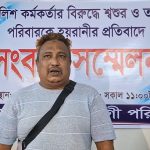 জামালপুরে পুলিশ কর্মকর্তার বিরুদ্ধে শ্বশুরবাড়ির আত্মীয়-স্বজনকে হয়রানির অভিযোগ