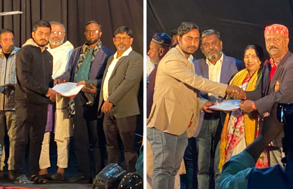 হিরণ-কিরণ থিয়েটারের আয়োজনে নাট্য সন্ধ্যা, সামাজিক সংগঠনকে সনদ প্রদান