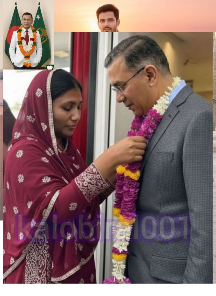 বড় ভাই তারেক রহমানেকে ফুলের মালা দিয়ে বরণ করে নিলেন ছোট বোন ফাতেমা: