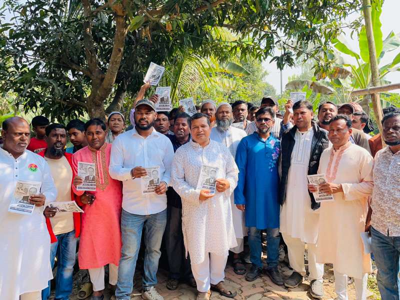 আড়িয়লে ধানের শীষ প্রতীকের প্রচারণায় নির্বাচনী গণসংযোগ