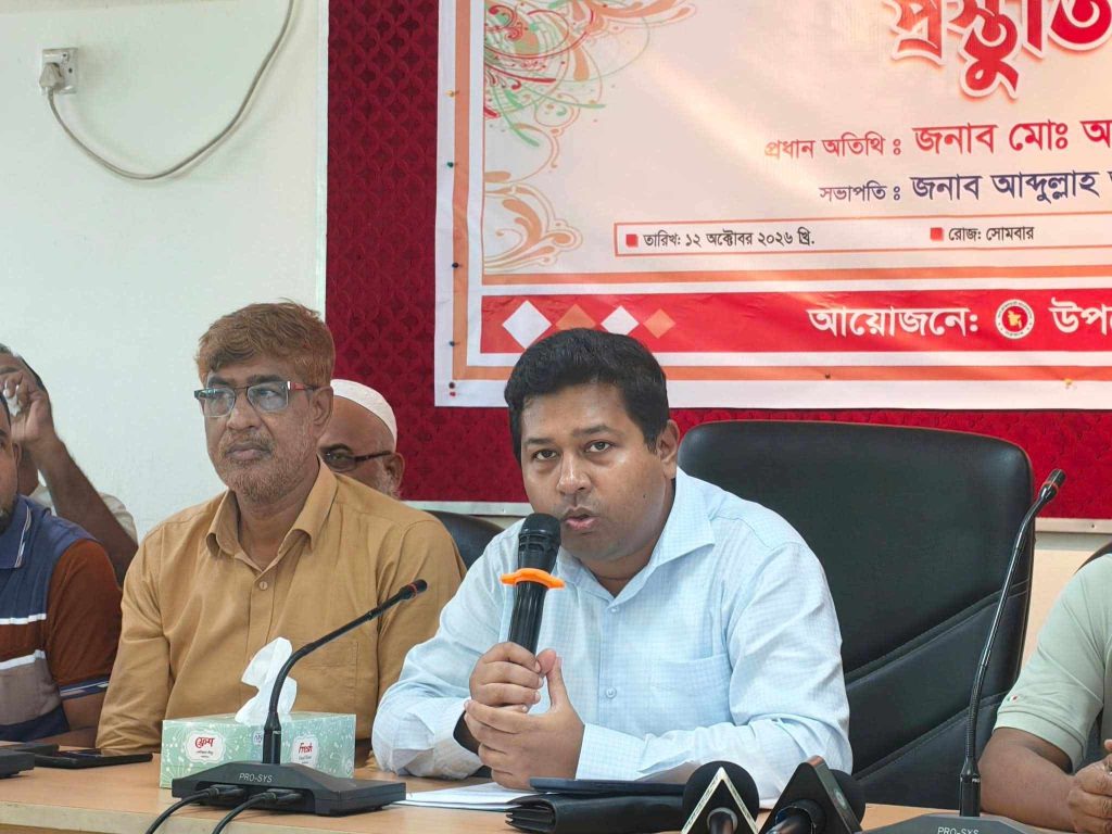 ​সিংড়ায় শারদীয় দুর্গাপূজা উপলক্ষে প্রস্তুতিমূলক সভা অনুষ্ঠিত